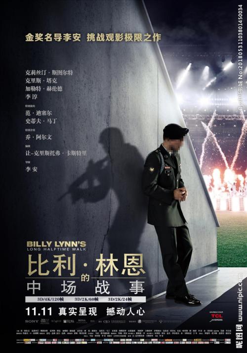 奥格尔绍普大学学历认证